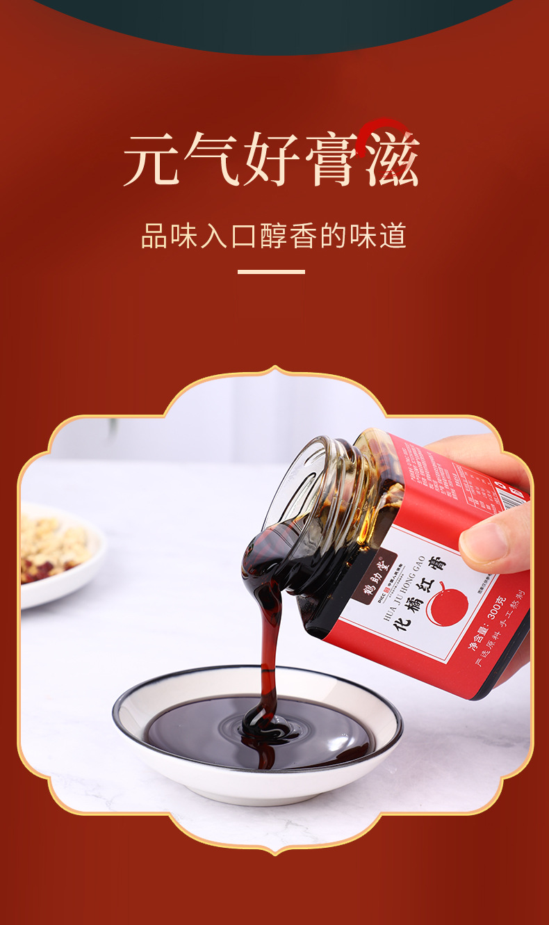 5-详情图.jpg