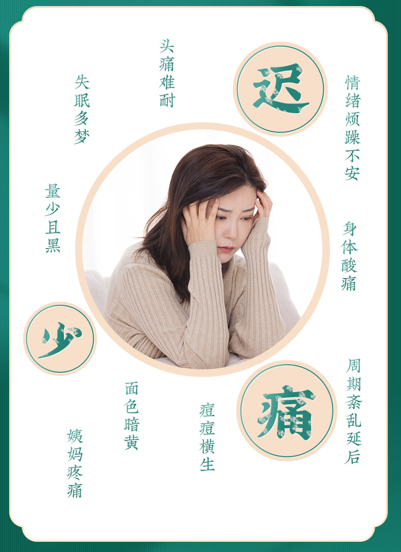 4-詳情圖.jpg