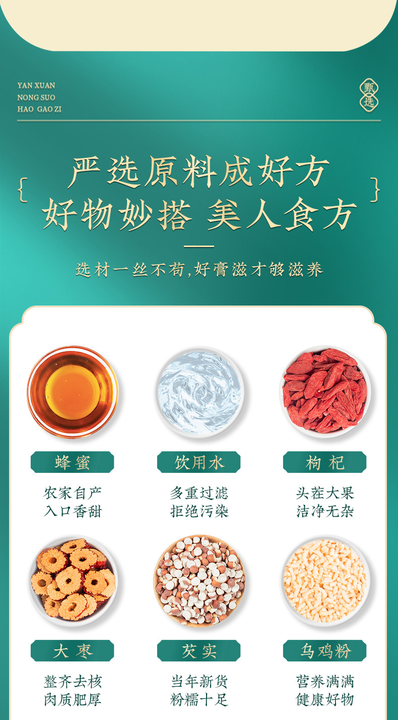 9-詳情圖.jpg