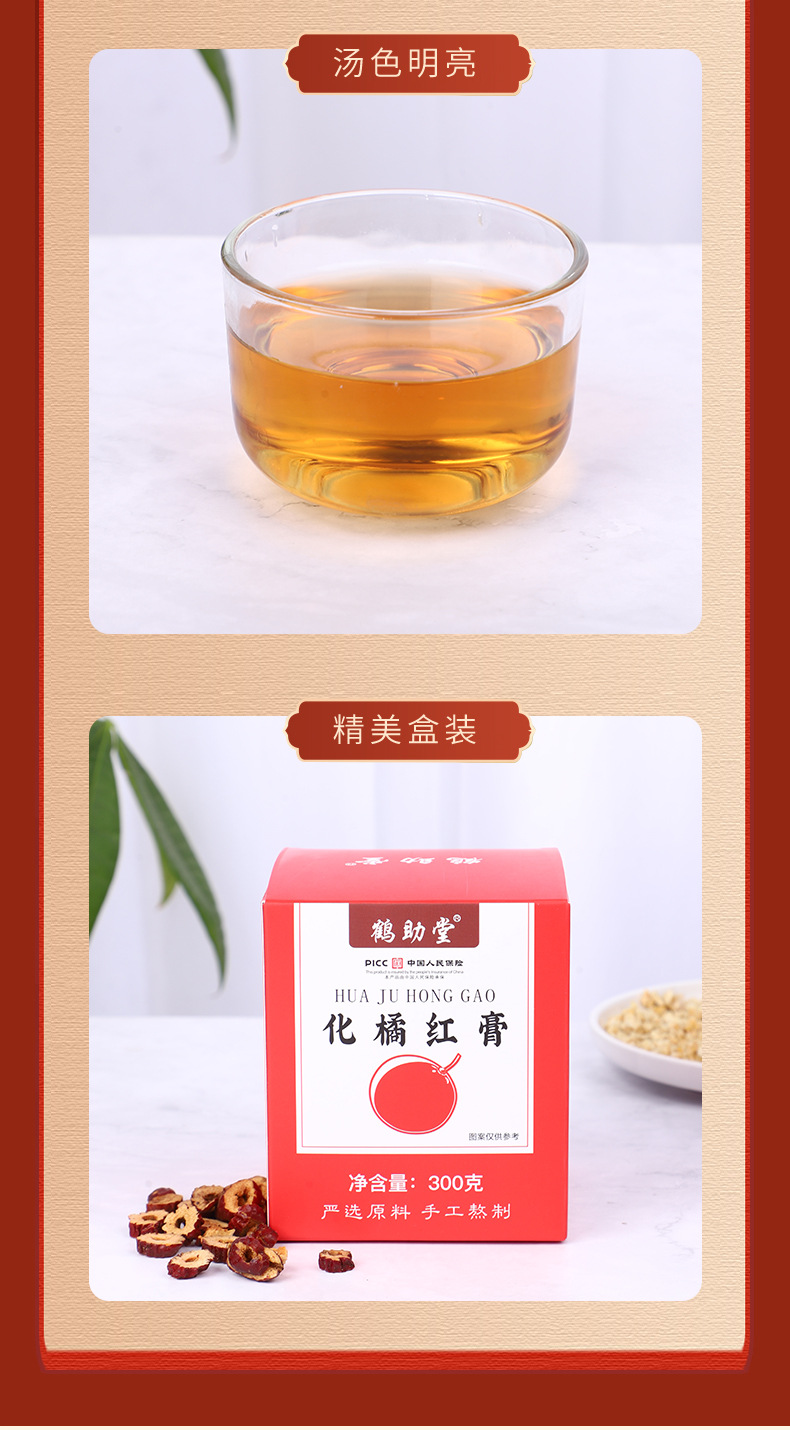 9-详情图.jpg