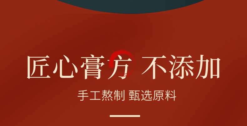 7-详情图.jpg