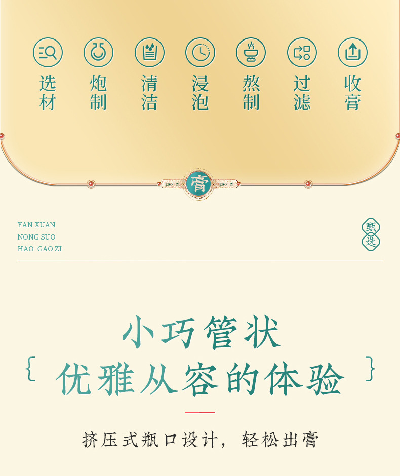 12-詳情圖.jpg