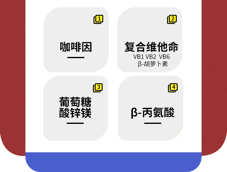 蛋泵详情页_07.jpg
