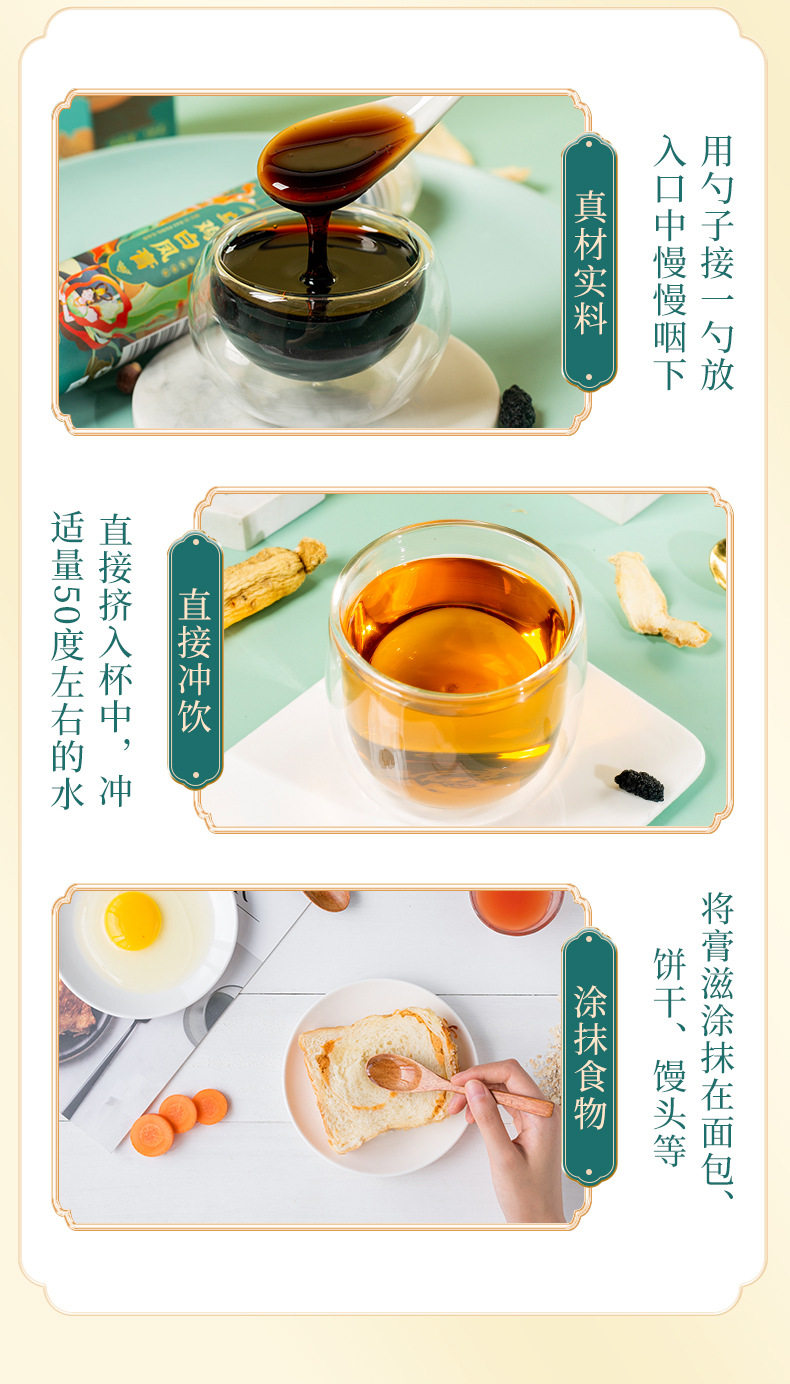 24-詳情圖.jpg