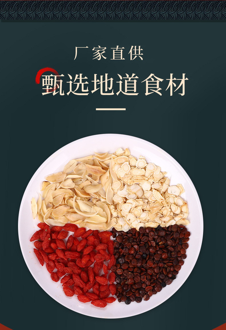 4-详情图.jpg