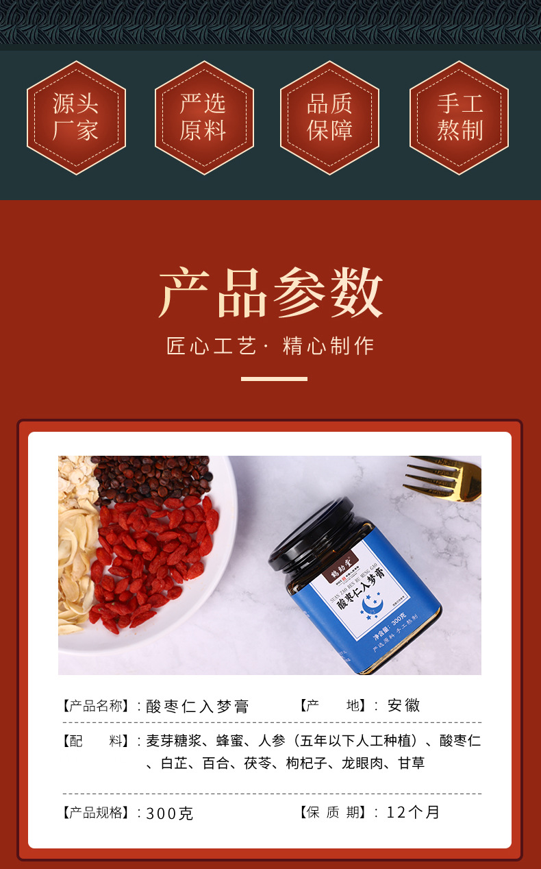 2-详情图.jpg