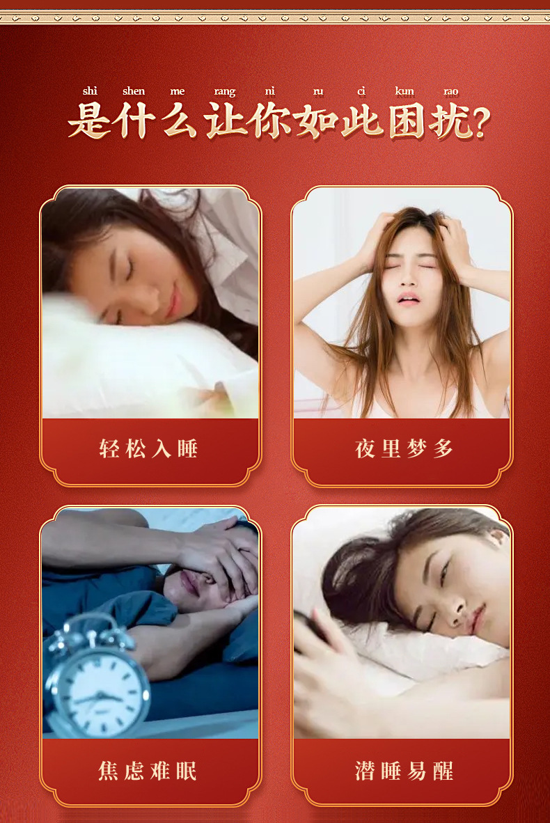 3-详情图.jpg