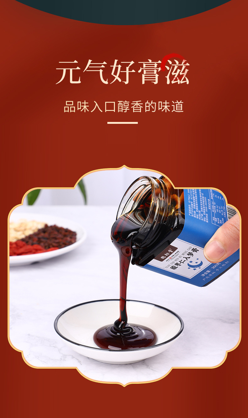 5-详情图.jpg
