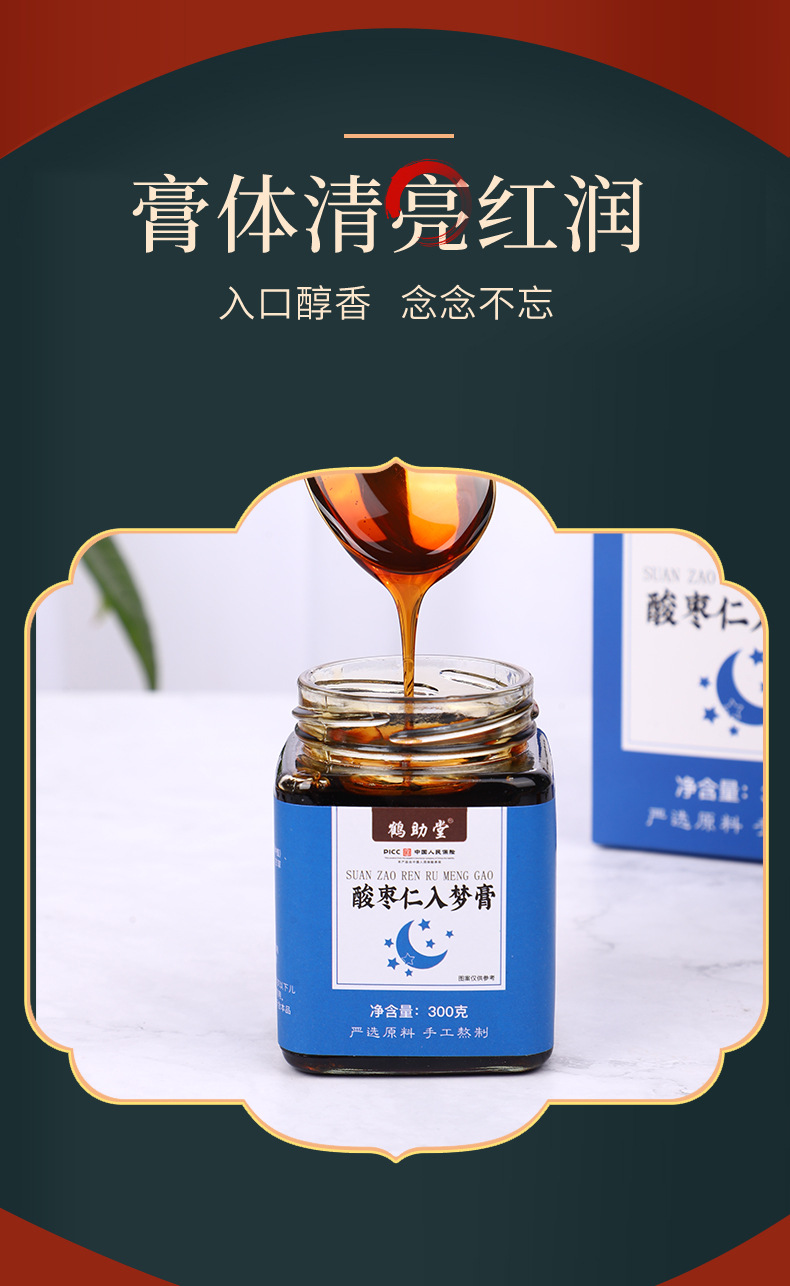 6-详情图.jpg