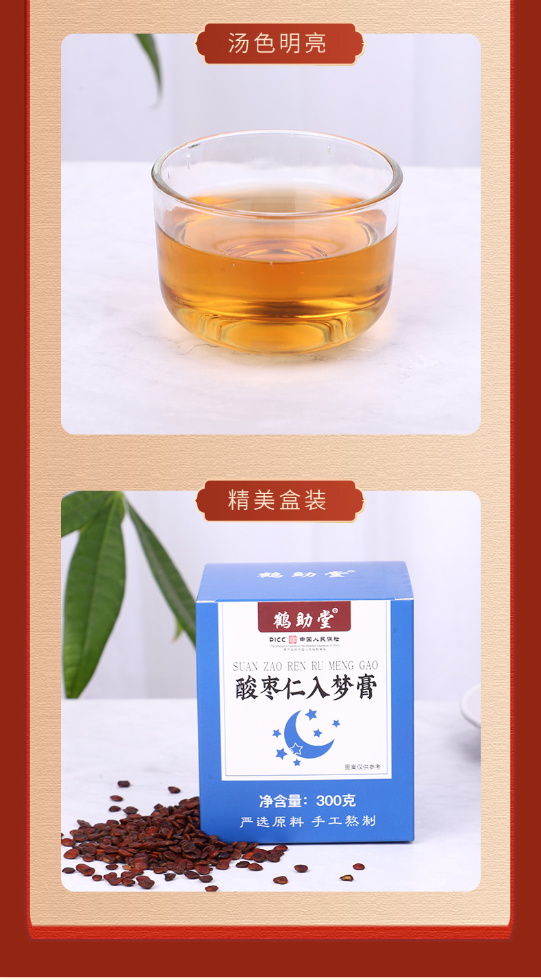 9-详情图.jpg