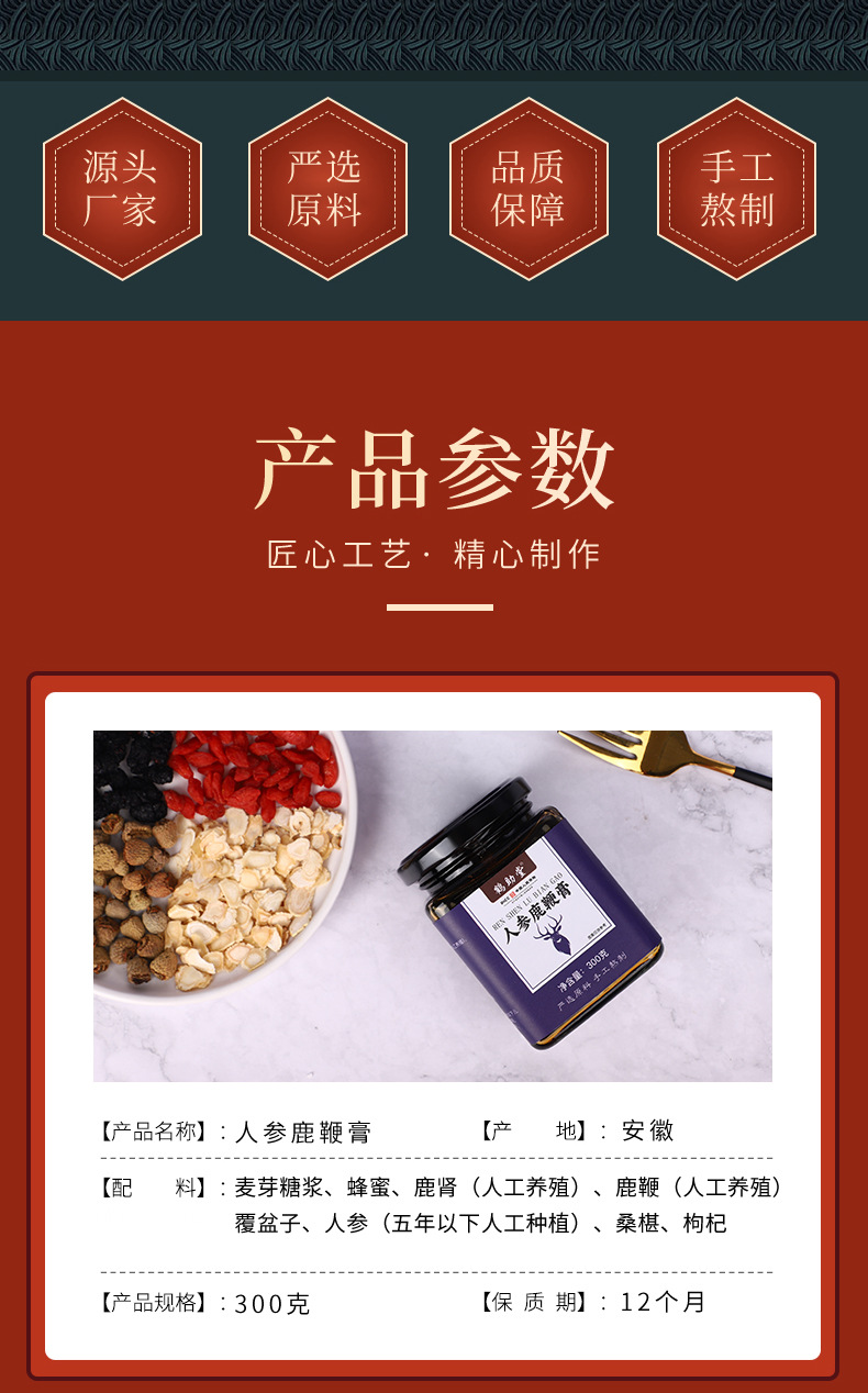 2-詳情圖.jpg