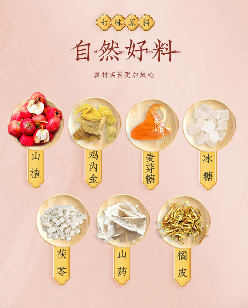 6-詳情圖.jpg