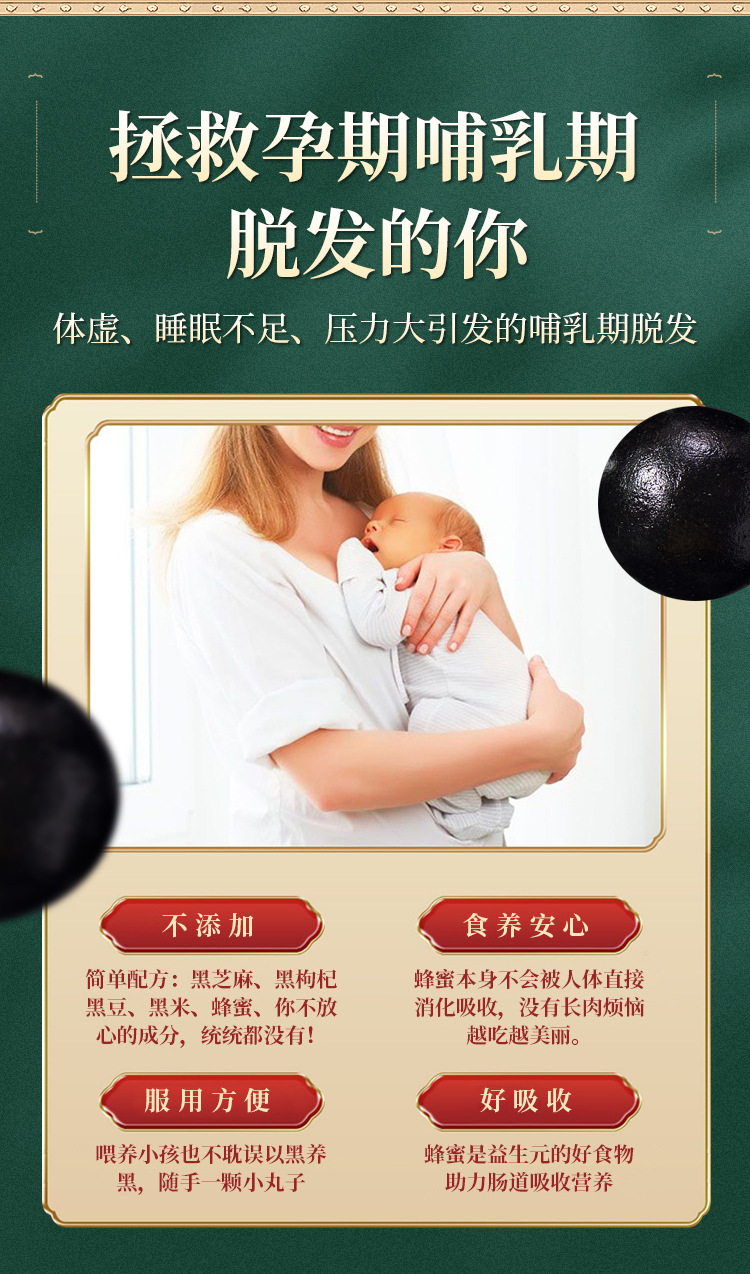 3-詳情圖.jpg