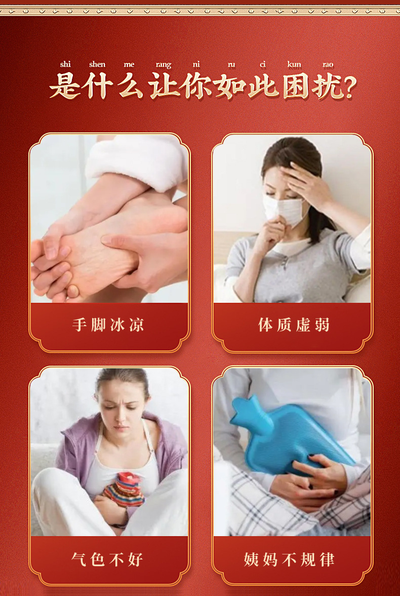 3-详情图.jpg