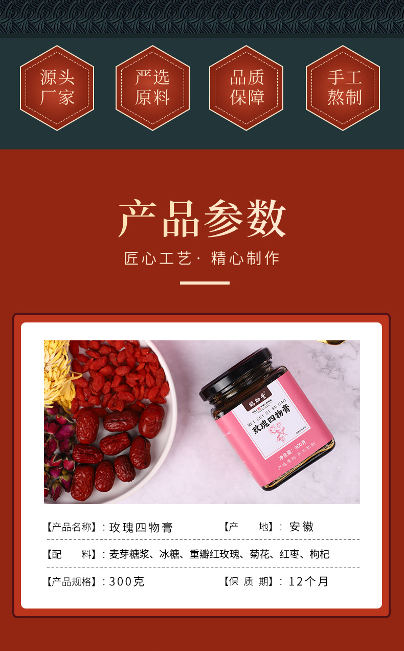 2-详情图.jpg