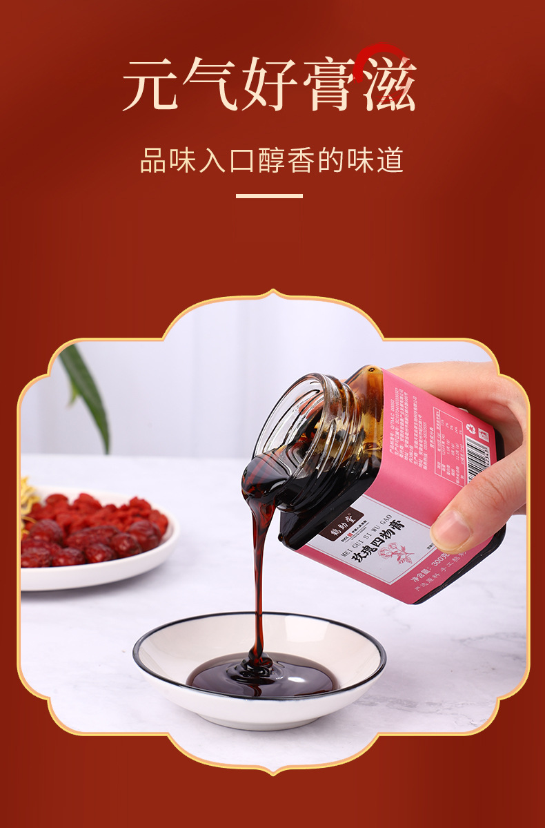 5-详情图.jpg