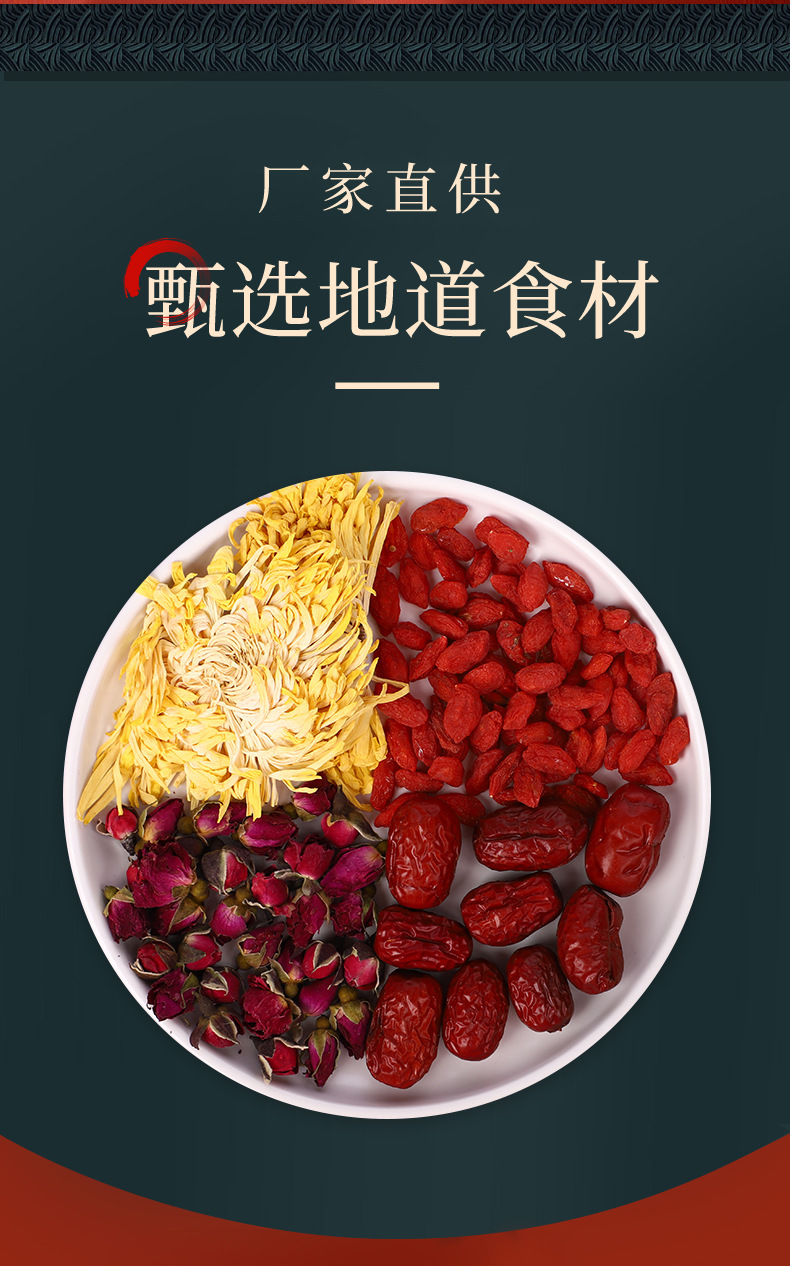 4-详情图.jpg