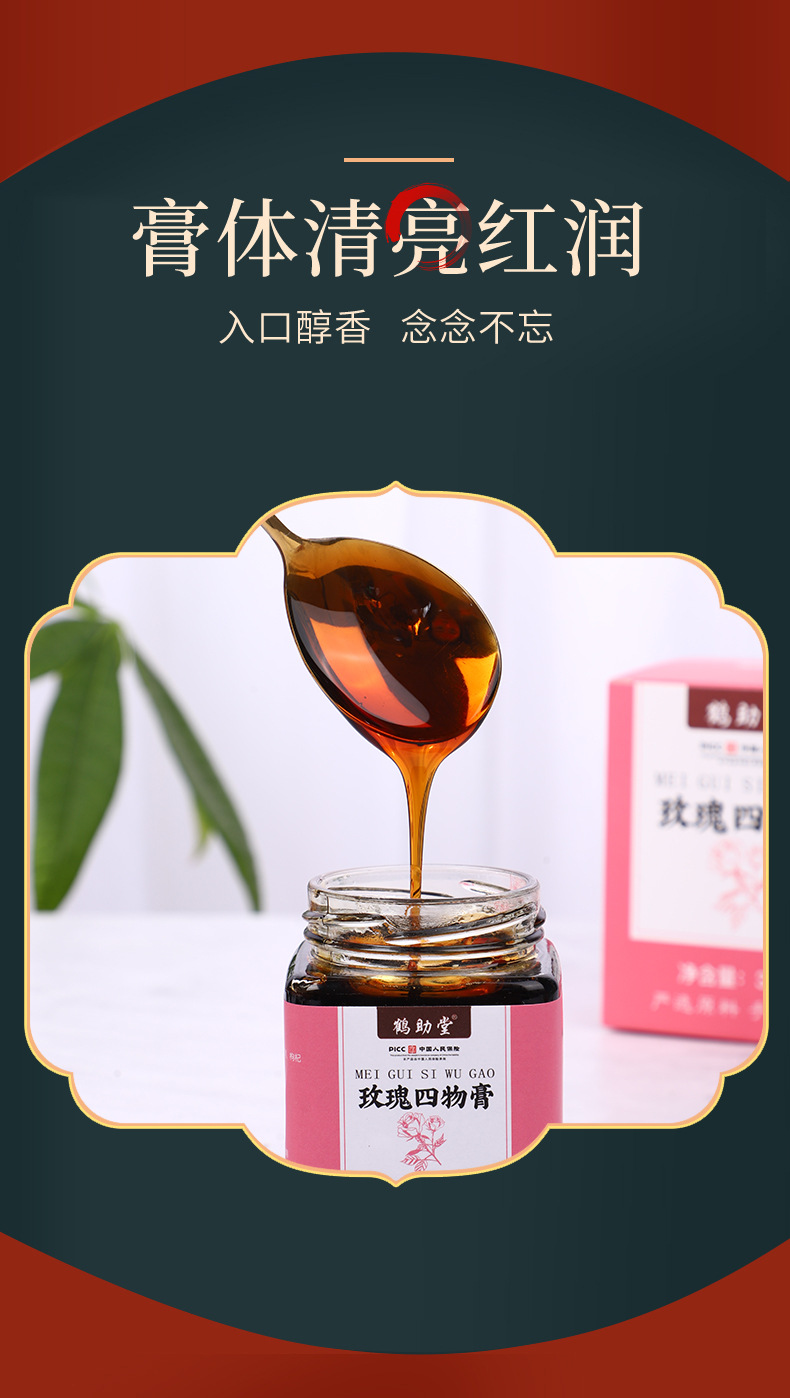 6-详情图.jpg