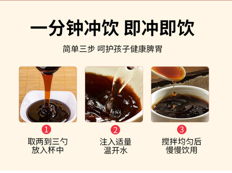 9-详情图.jpg