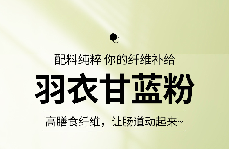 1-詳情圖.jpg