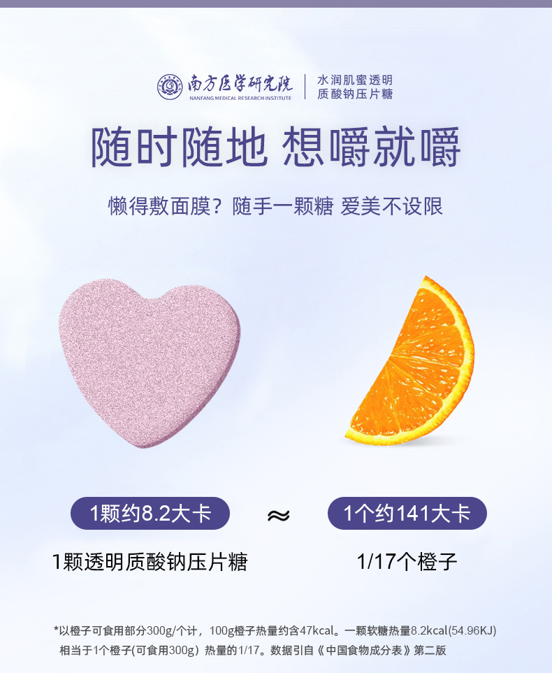 7-詳情圖.jpg