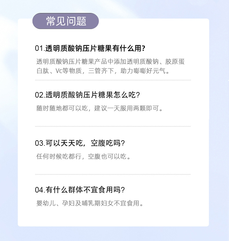 10-詳情圖.jpg