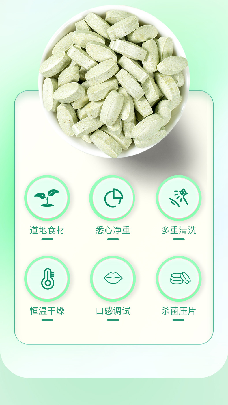 8-詳情圖.jpg