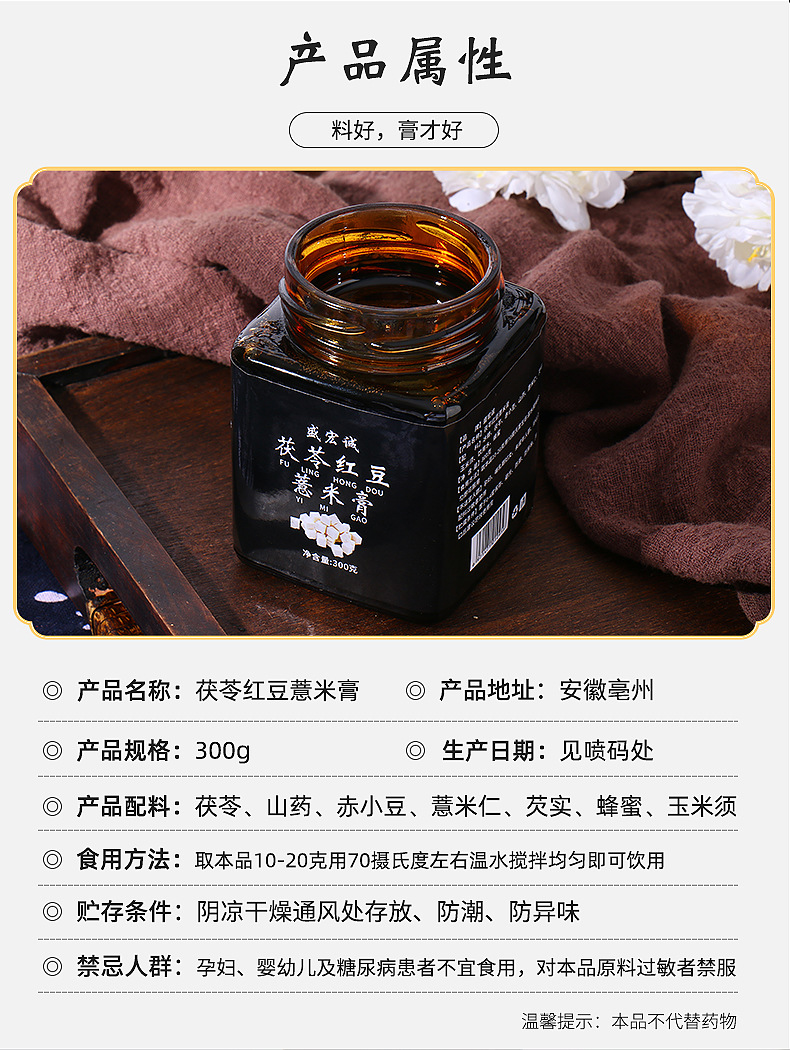 6-詳情圖.jpg