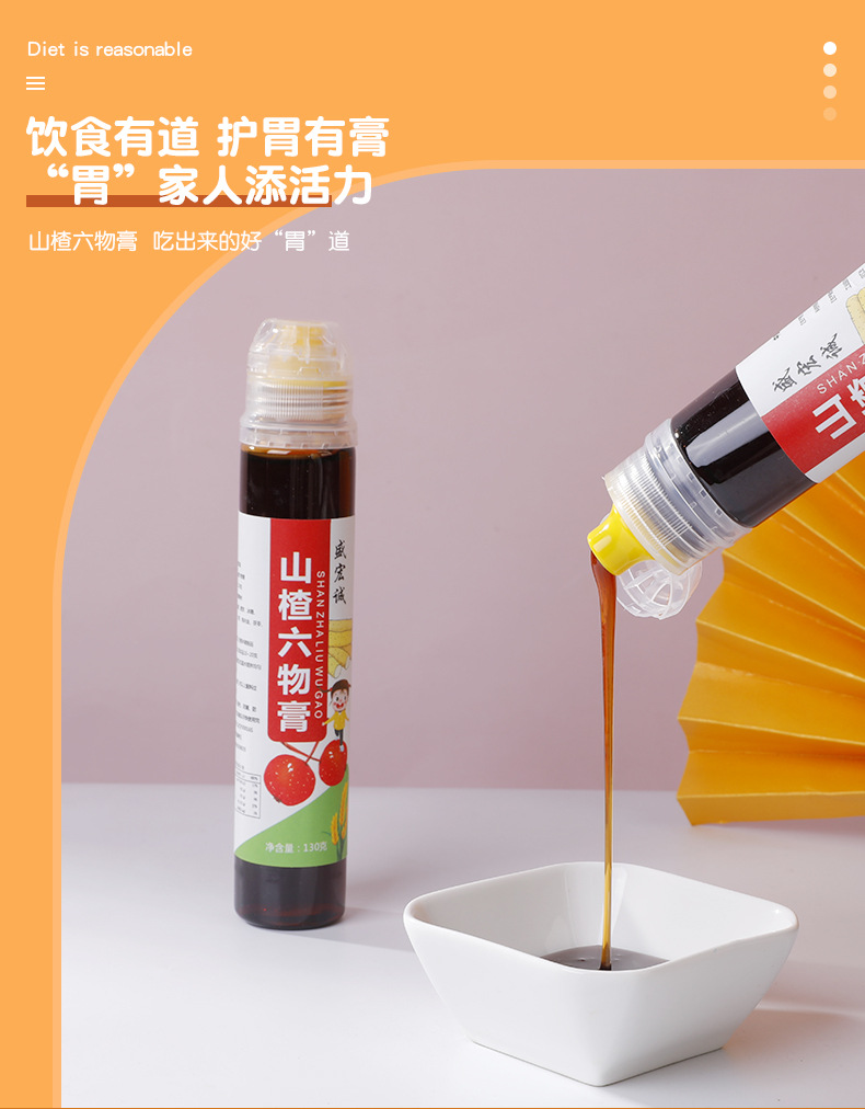 6-详情图.jpg
