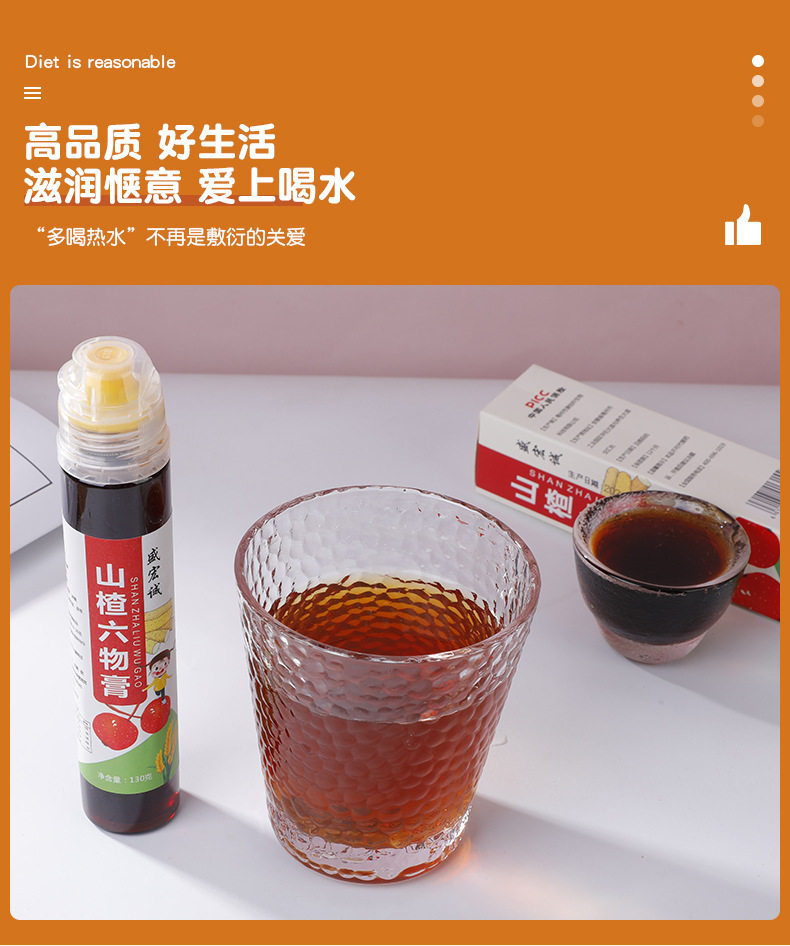 7-详情图.jpg