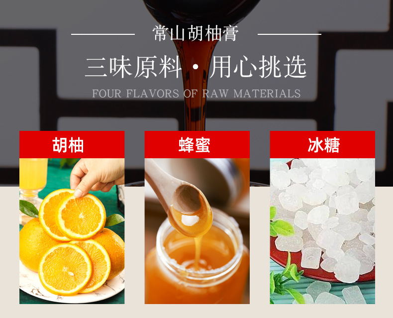 7-详情图.jpg
