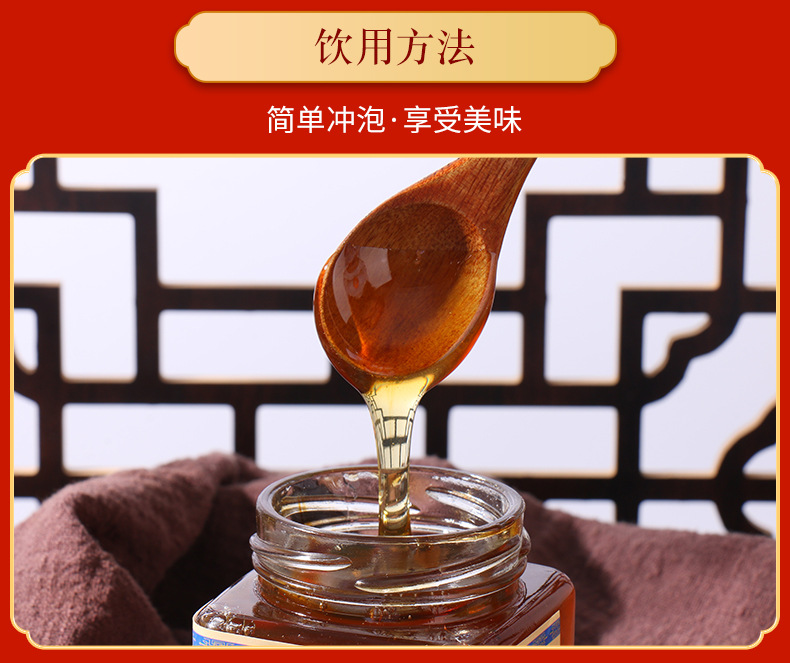 12-详情图.jpg