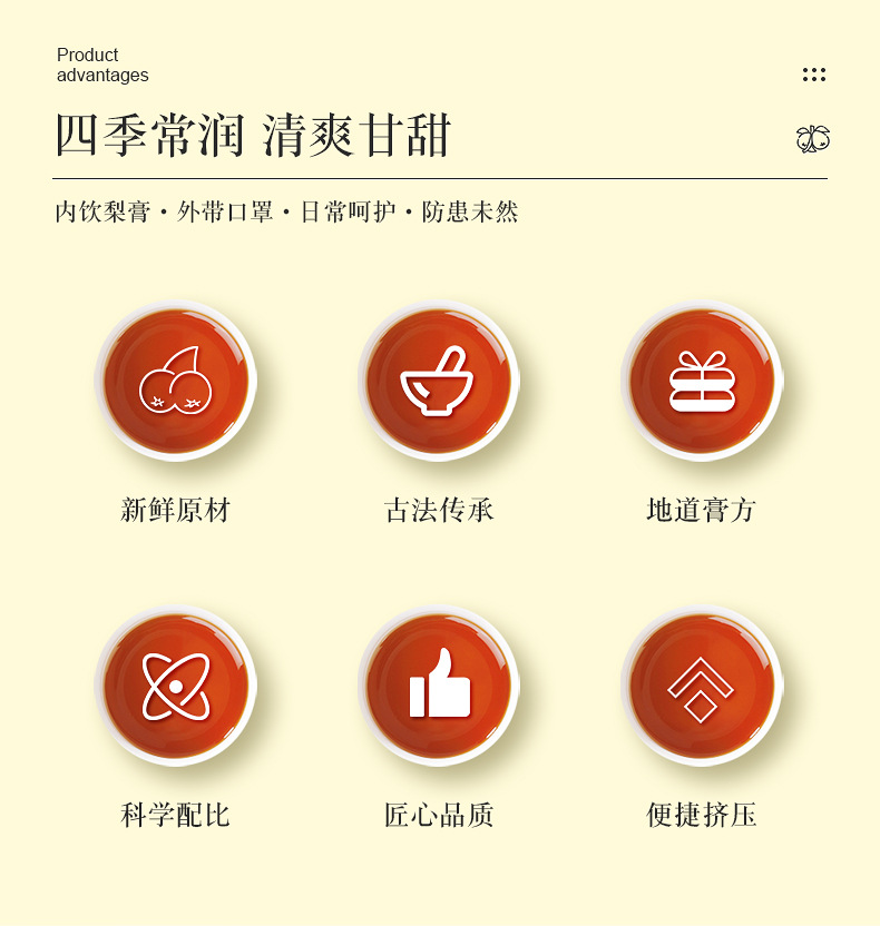 3-详情图.jpg