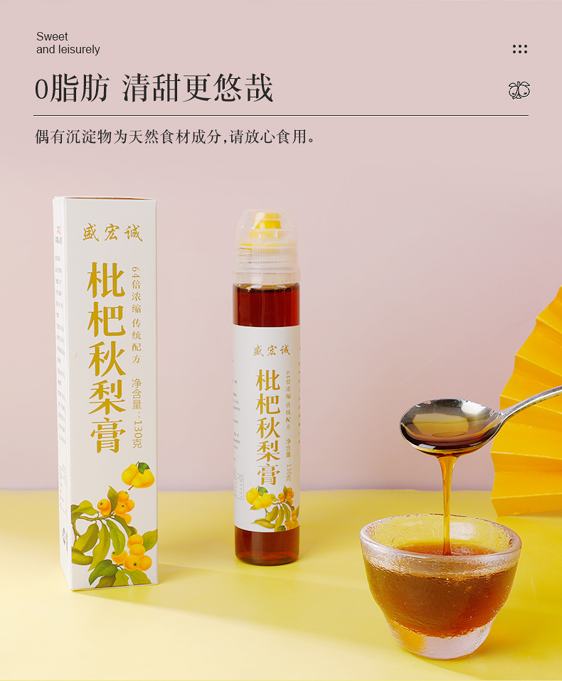 5-详情图.jpg