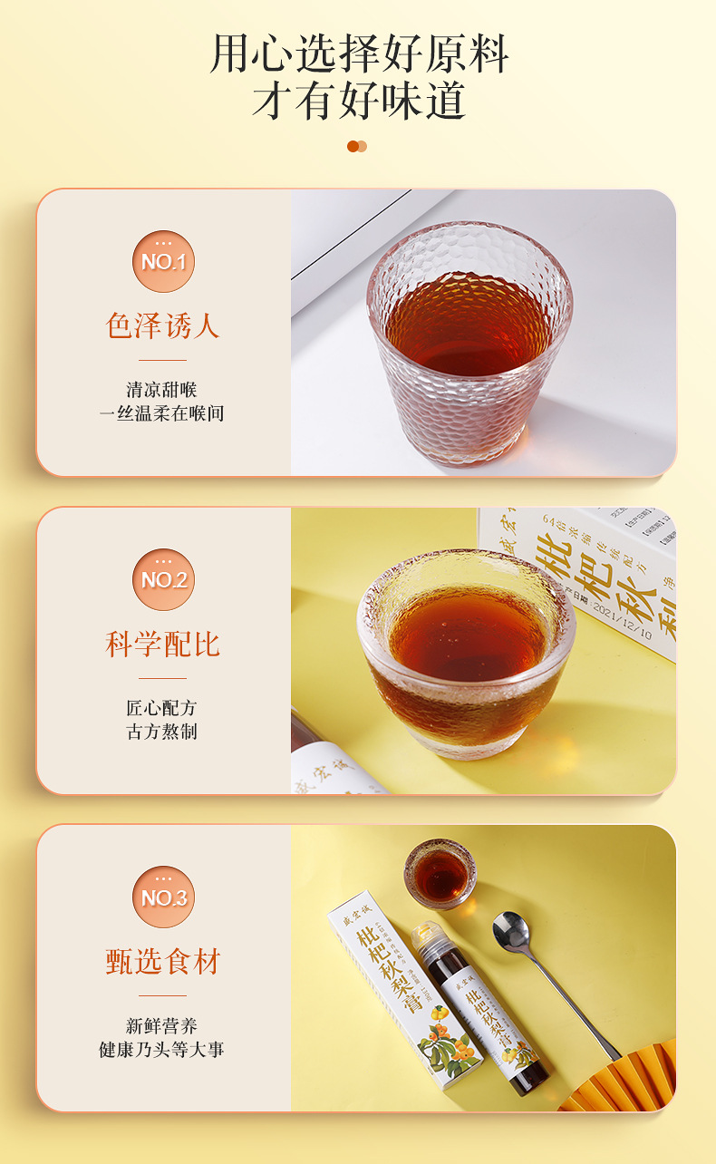 9-详情图.jpg