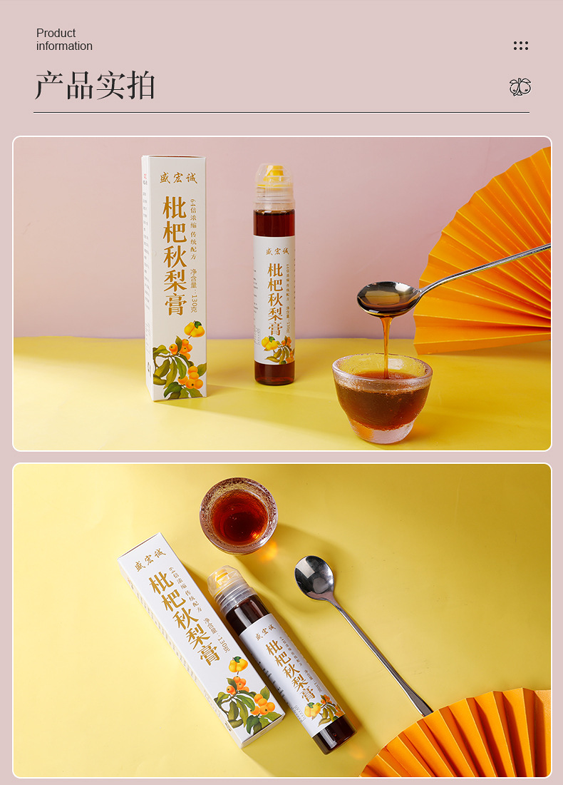 11-详情图.jpg
