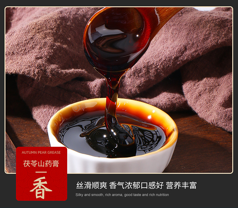 11-详情图.jpg