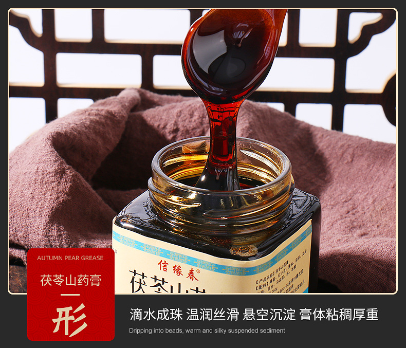 10-详情图.jpg