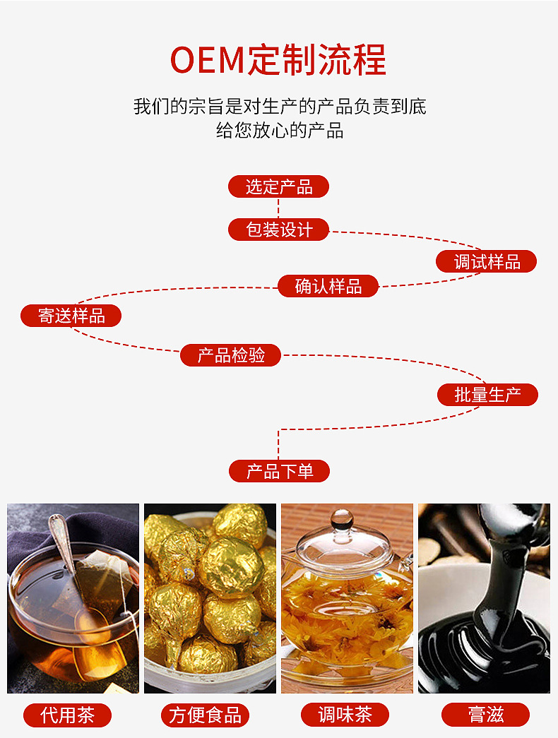 15-详情图.jpg