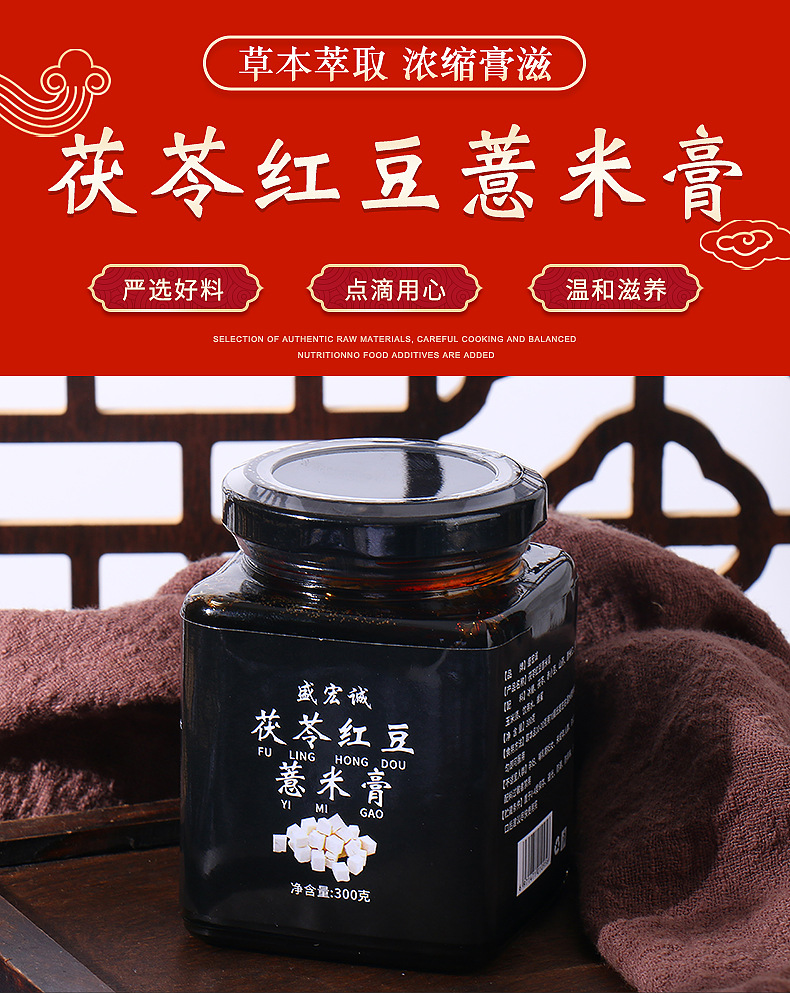 4-詳情圖.jpg