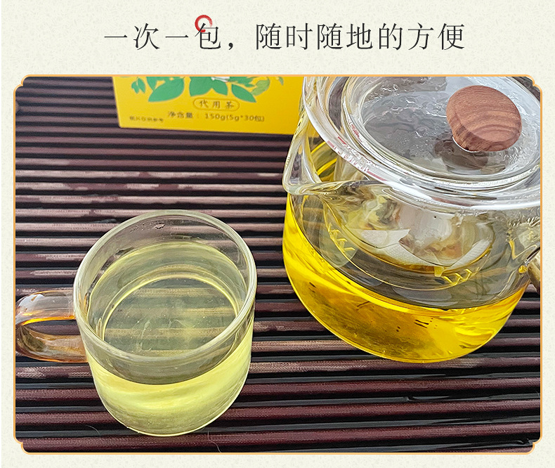 6-详情图.jpg