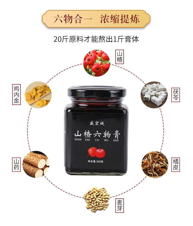 7-详情图.jpg