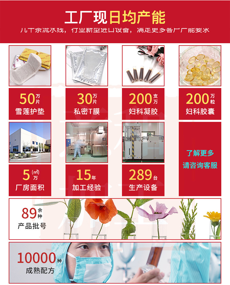 詳情頁_06.jpg
