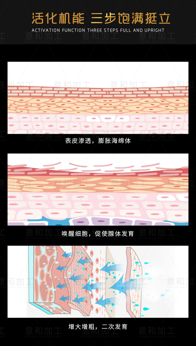 詳情-09.jpg