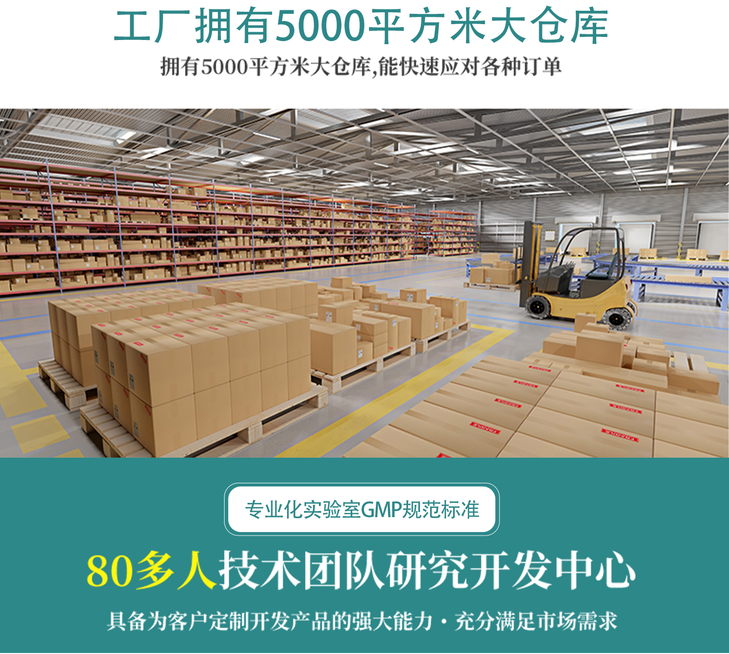 詳情頁_12.jpg