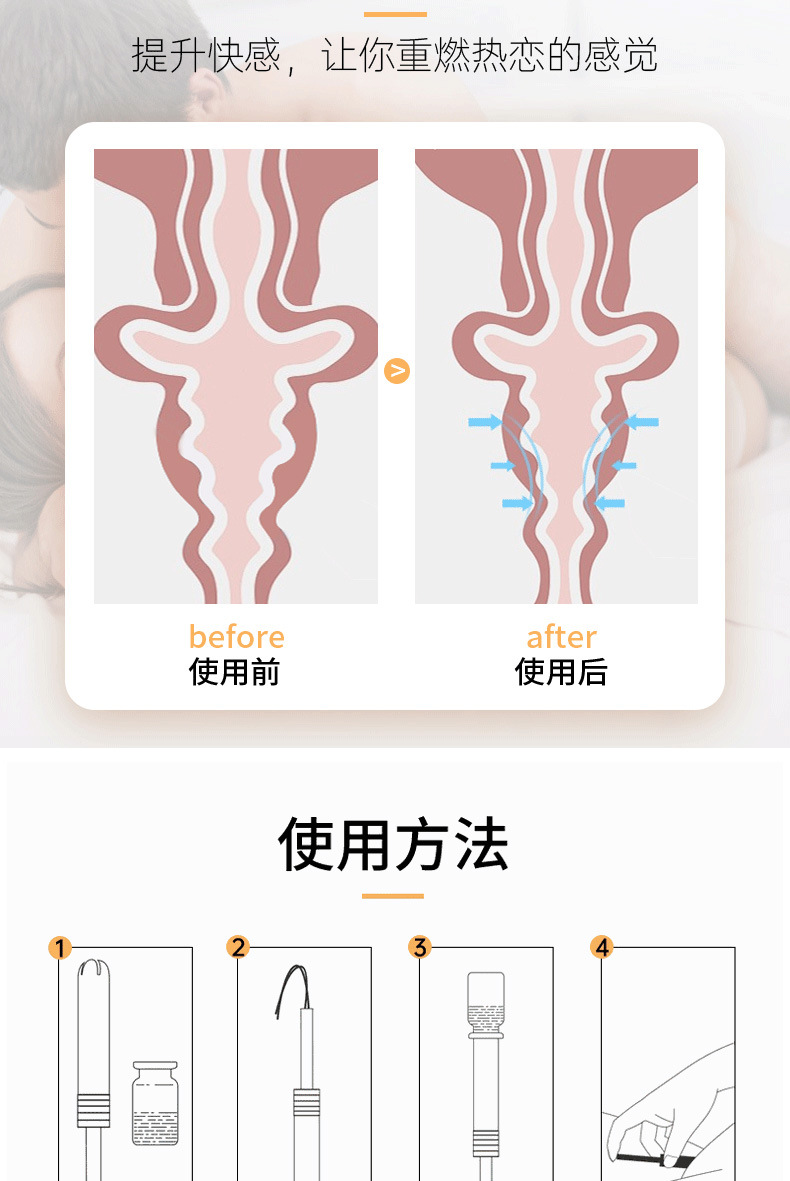 詳情-05.jpg