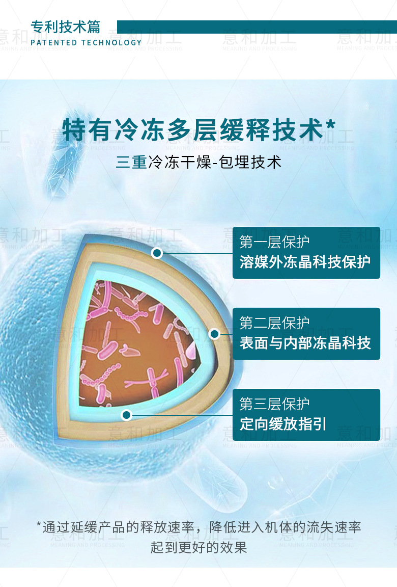 详情-10.jpg