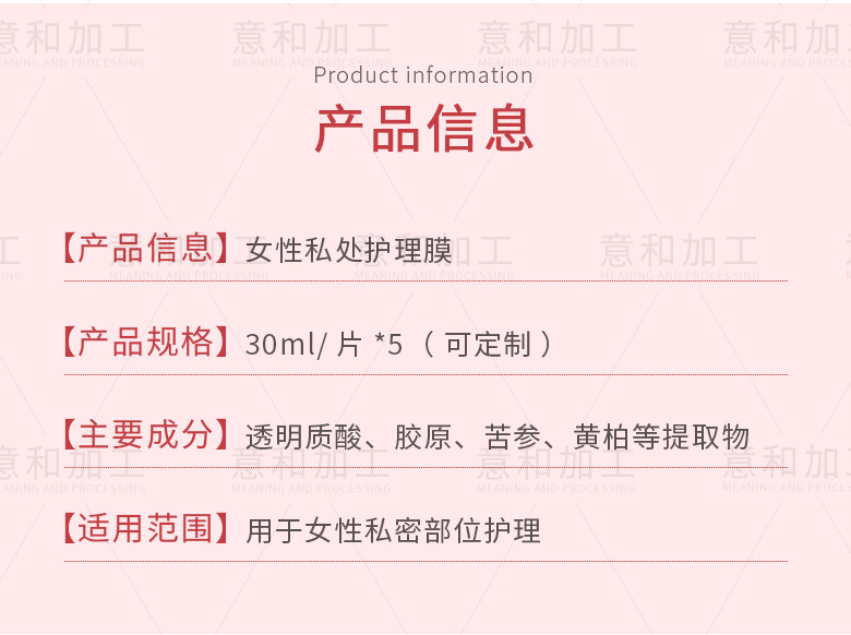 详情-10.jpg