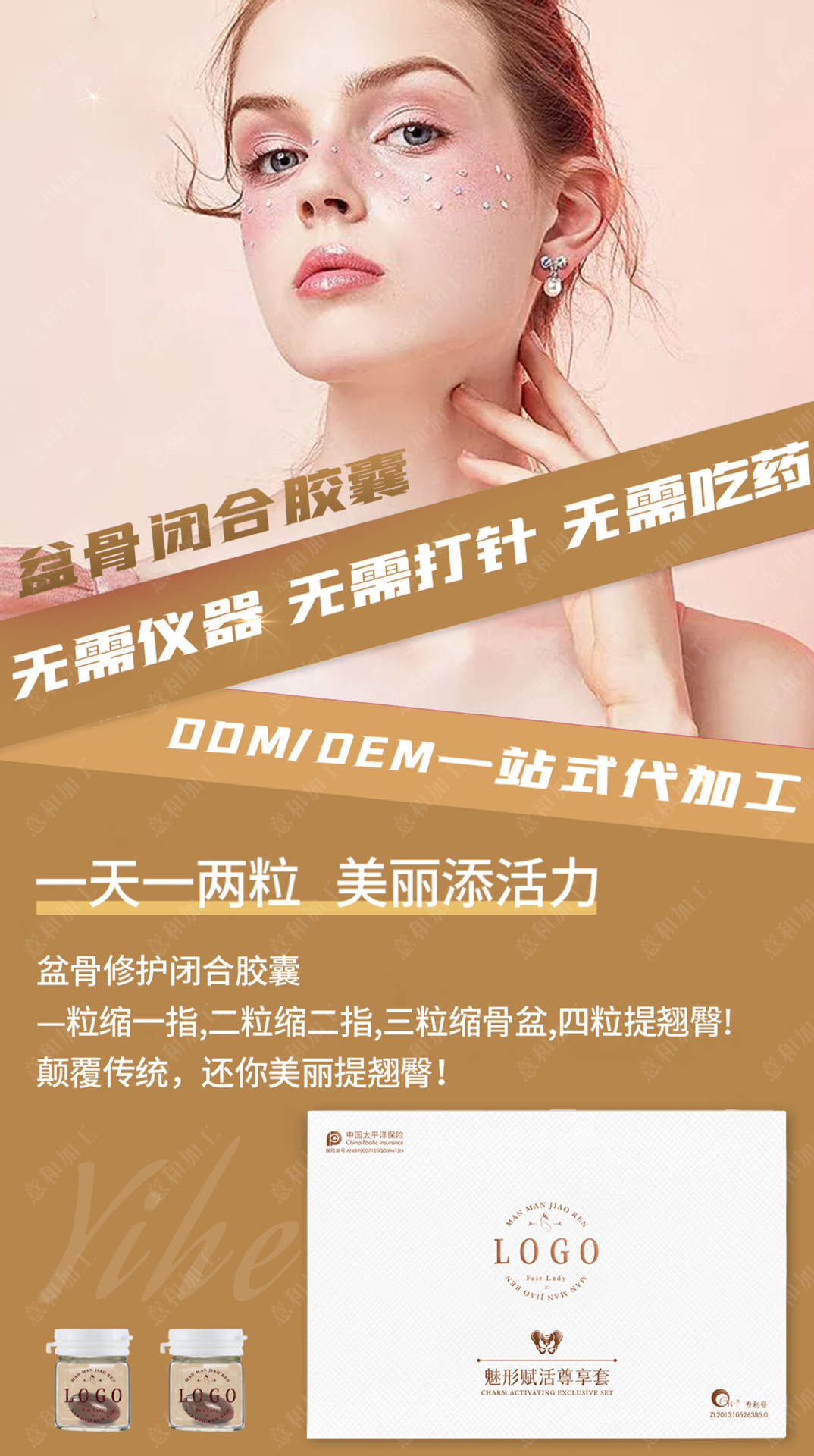 详情-03.jpg