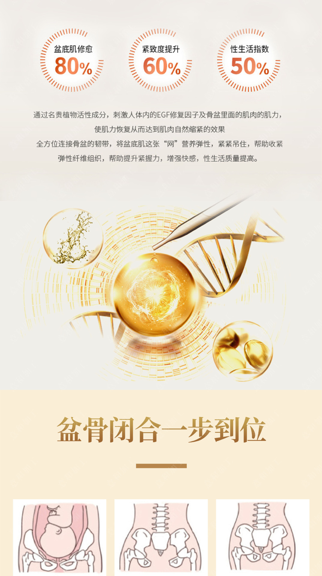 详情-06.jpg